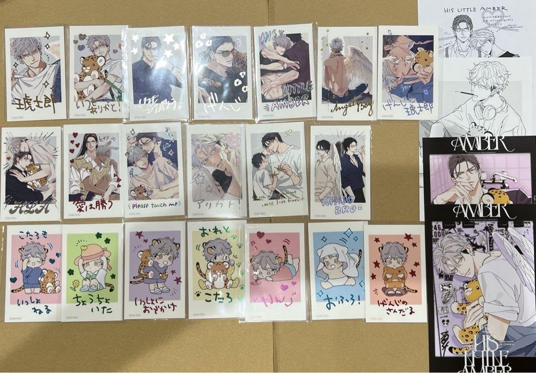 ナツメカズキ ヒズ・リトル・アンバーチェキ20種&その他4点